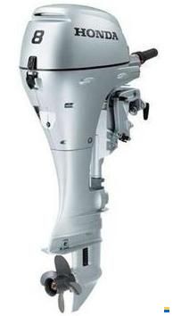 Honda BF 8 SHU