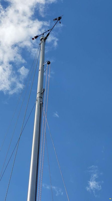 Frauscher H-Boot