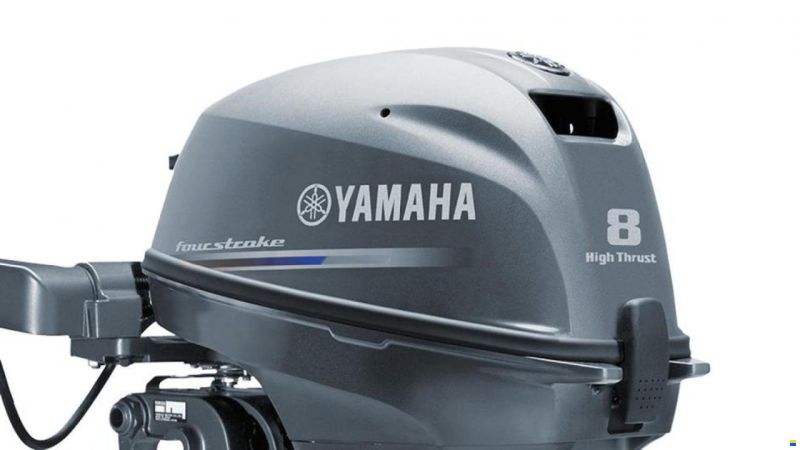 Yamaha FT8GMHLX High Thrust
