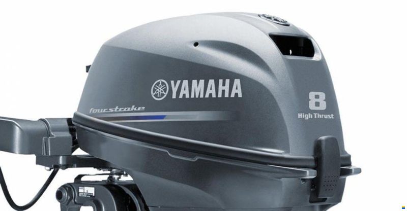 Yamaha FT8GMHLX High Thrust