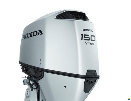 Honda BF150D - nuovo modello