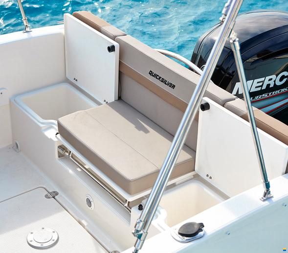 Quicksilver Activ 505 Cabin