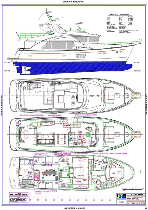 Selene 60' Explorer