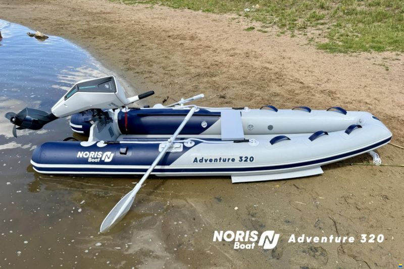 NorisBoat Adventure Schlauchboot Kanu 450