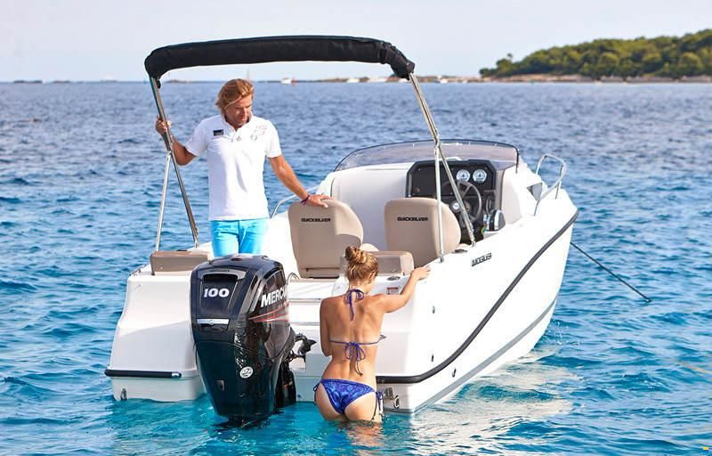 Quicksilver Activ 505 Cabin