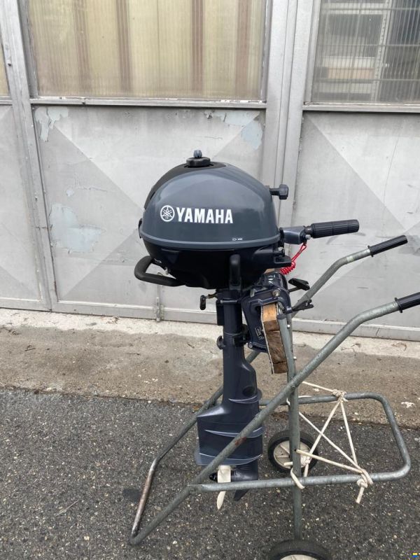 Yamaha F2.5BMHL