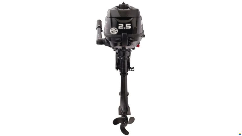 Mercury 2.5 hk MH TILBUD