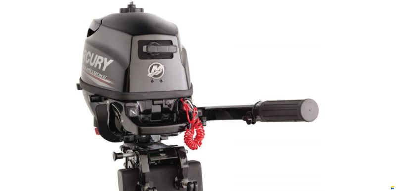 Mercury 2.5 hk MH TILBUD