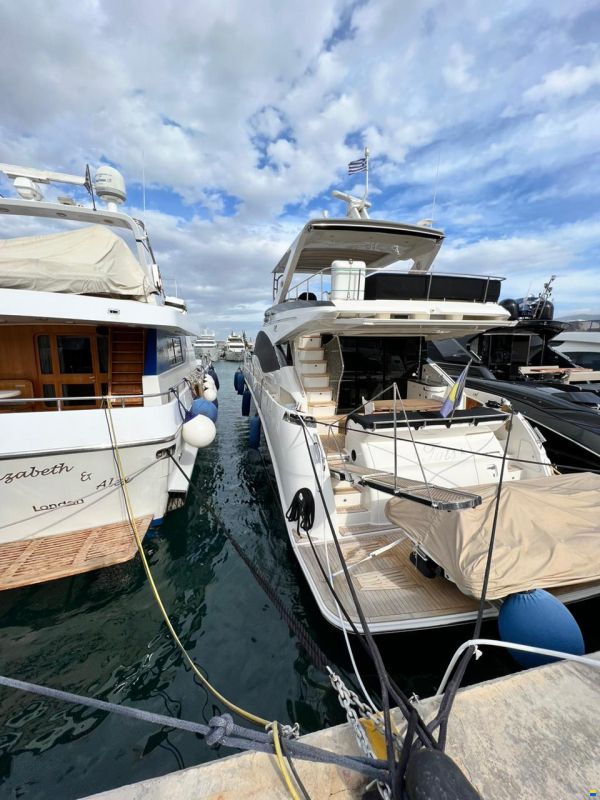 Sea Ray L650 Fly