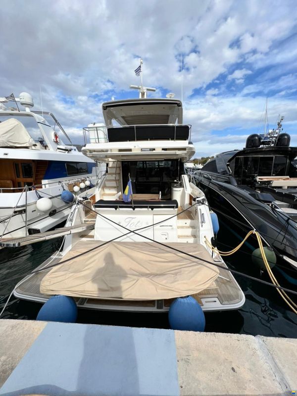 Sea Ray L650 Fly