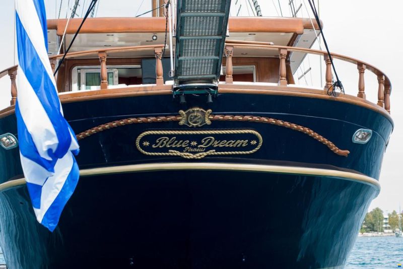 SCHOONER  ( KARAVOSKARO ) Lekkas