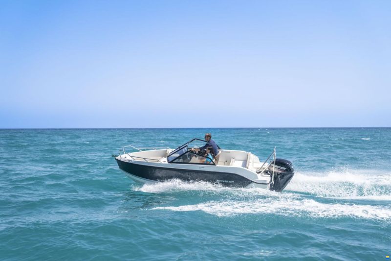 Quicksilver Activ 555 Bowrider
