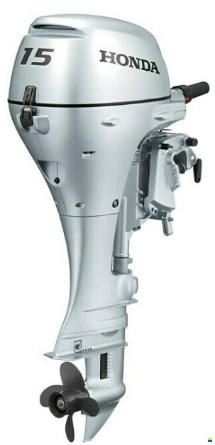 Honda BF 15 SHU