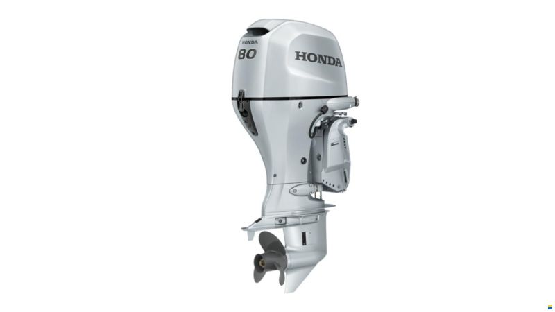 Honda BF80 LRTU (80PS Motor Aussenborder)