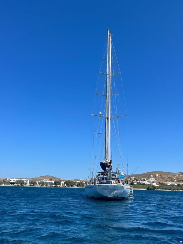 Ketch cutter rigged German Frers 82 Alum
