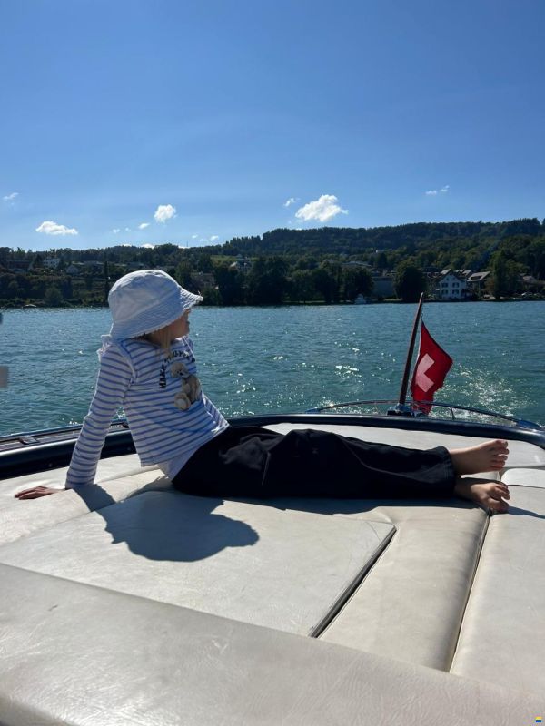 Boesch Bösch 590-454