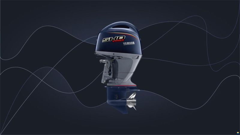 Yamaha VF175LA Vmax SHO