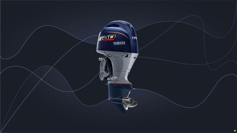Yamaha VF175LA Vmax SHO