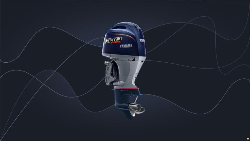 Yamaha VF150LB SHO Vmax