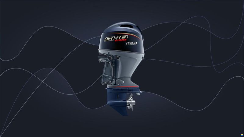Yamaha VF90LA SHO VMAX