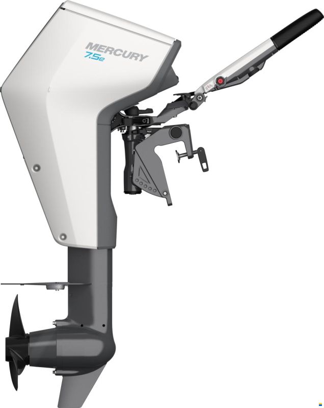 Mercury AVATOR 7.5e