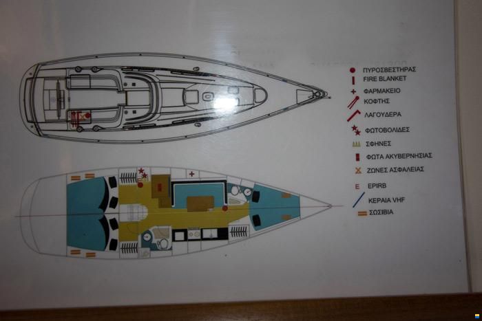 Salona 42