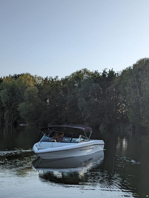 Correct Craft Nautique 200