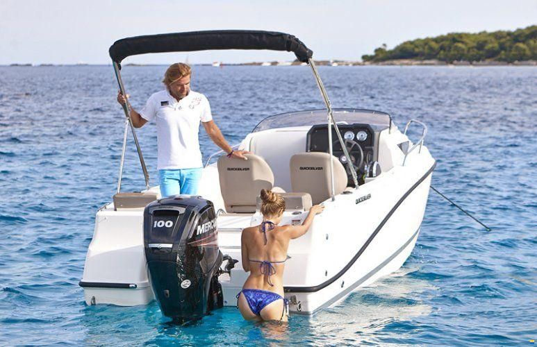 Quicksilver 505 Cabin