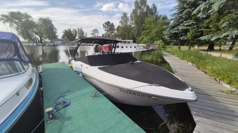Glastron 245 GTS