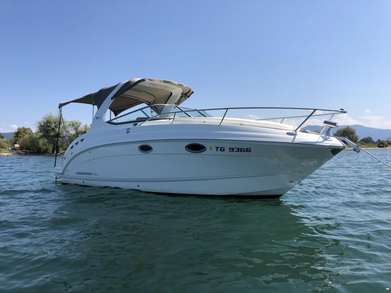 Chaparral 250/270 Signature