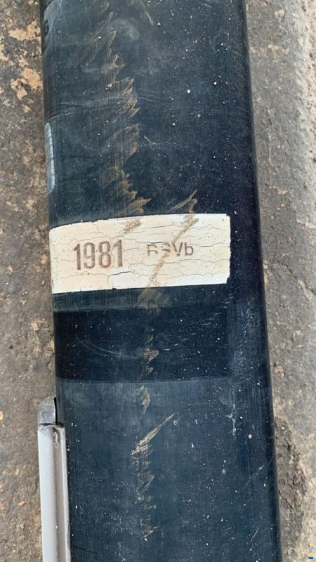 Comar cometone 910