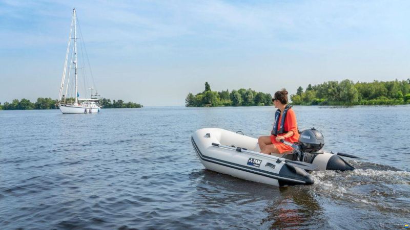 Yam 240Air met Yamaha F2.5BMHS AANBIEDING!!