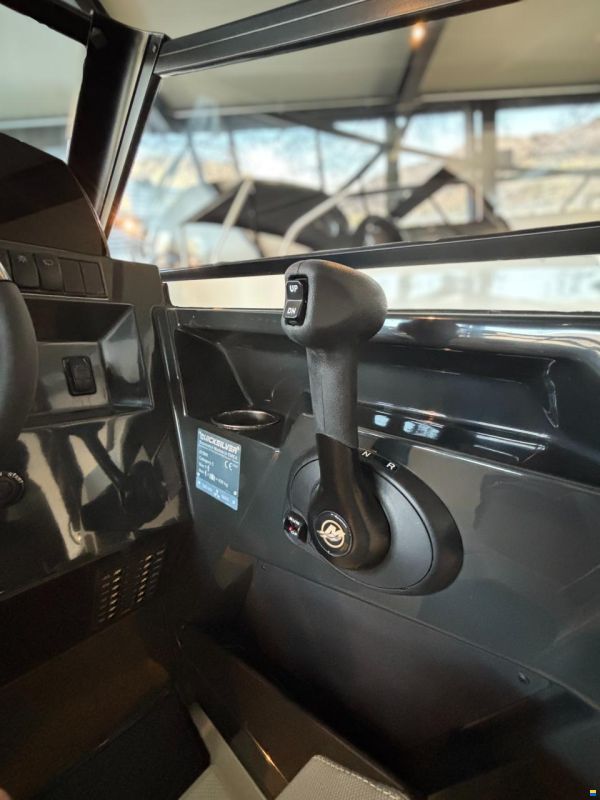 Quicksilver 675 Bowrider