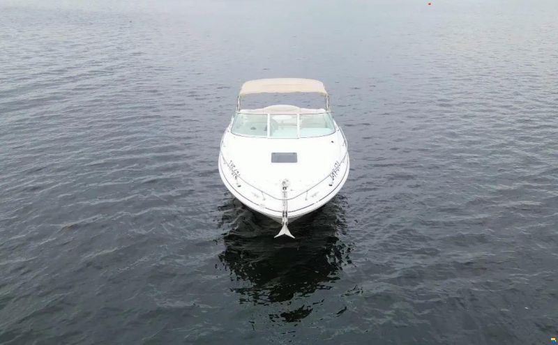 Sea Ray 280 SunSport Cuddy Cabin