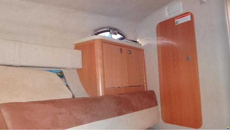 Sea Ray 255 Sundancer