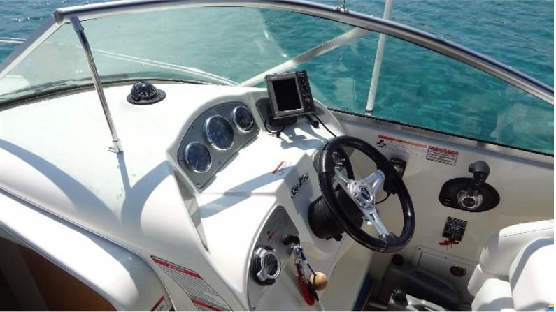 Sea Ray 255 Sundancer
