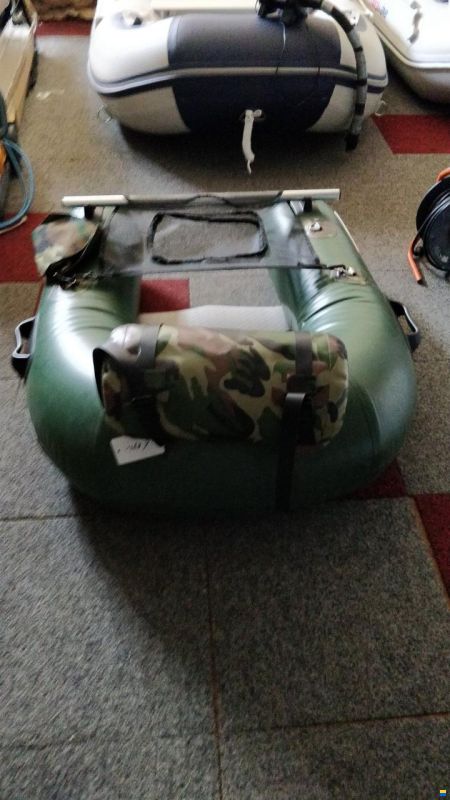 SeaPro Bellyboat
