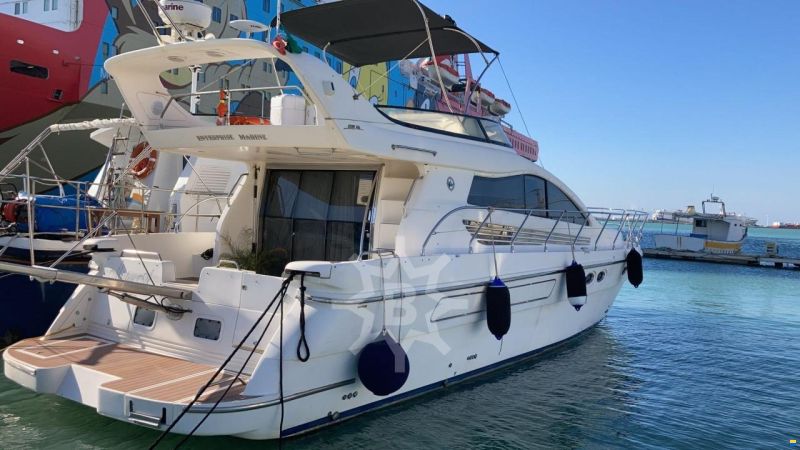 Enterprise Marine EM 46