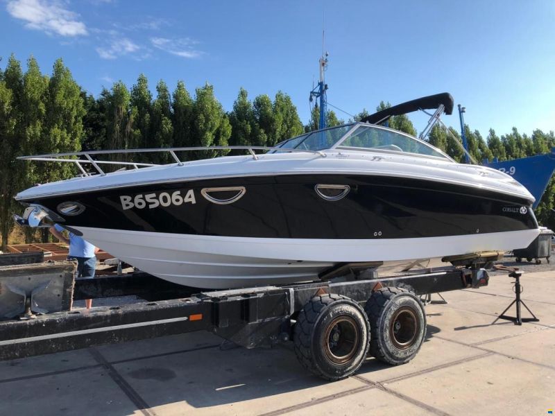 Cobalt 243