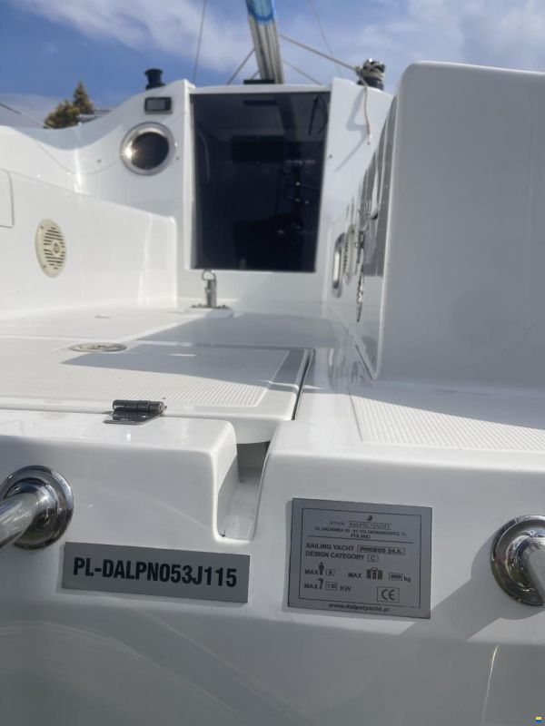 Dalpol Phobos-Dalpol 24,5