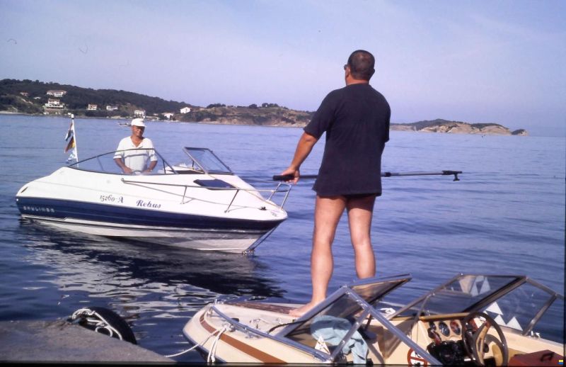 Bayliner 2052 LS