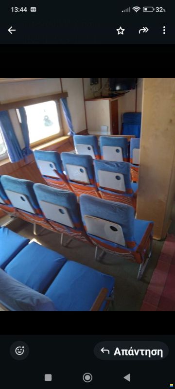 Fjellstarnd DAY PASSENGER TOURIST SHIP