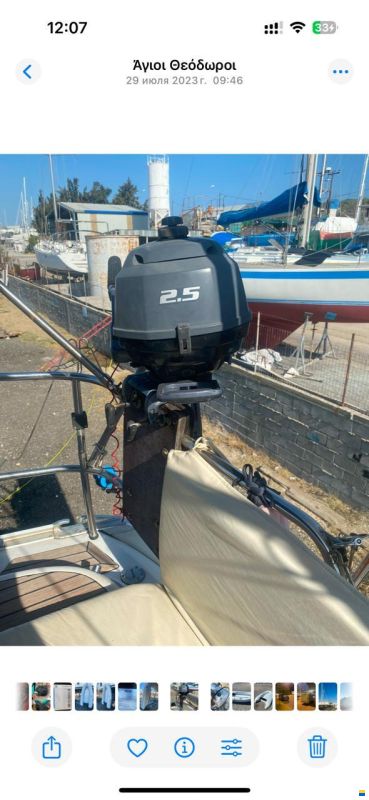 Bavaria 42
