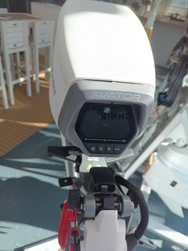 Mercury Avator 7.5 ELH