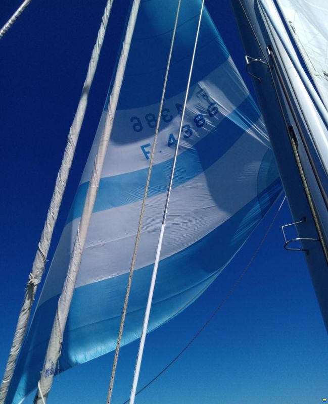 Ezcurra 13.50 Aluminium
