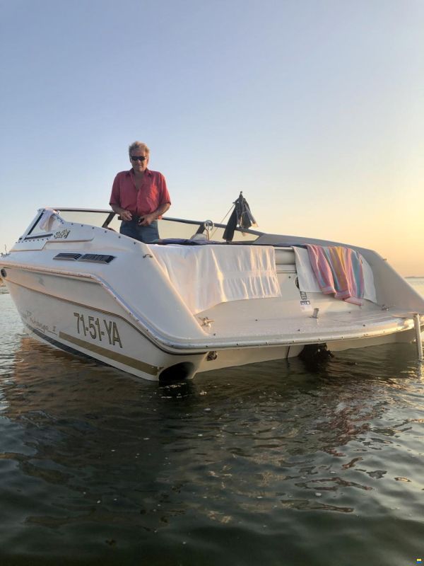 Sea Ray Pachanga