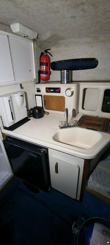 Sea Ray 250 EXPRESS CRUISER