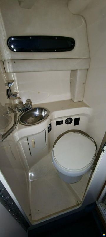 Sea Ray 250 EXPRESS CRUISER