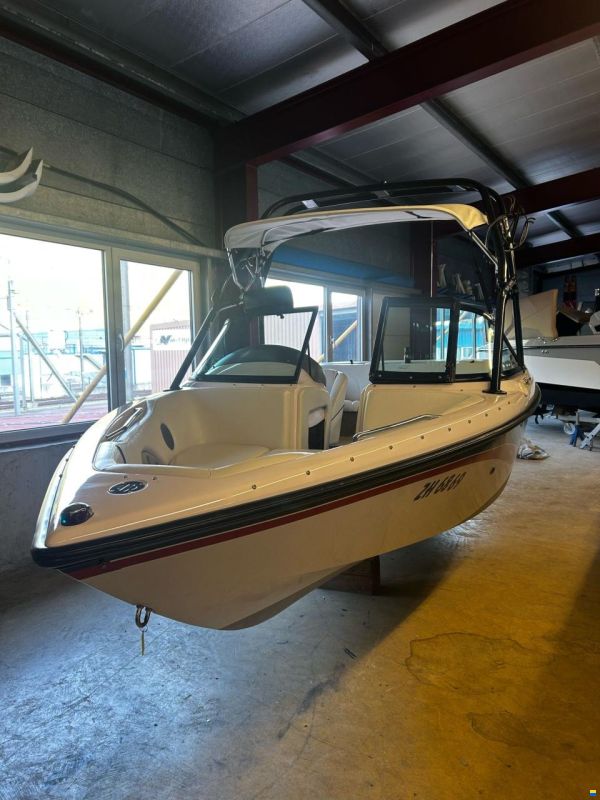 Nautique Super Sport