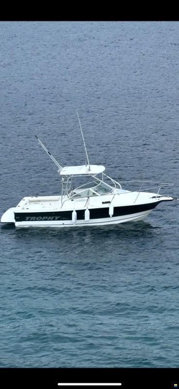 Bayliner Trophy pro 2152 WA
